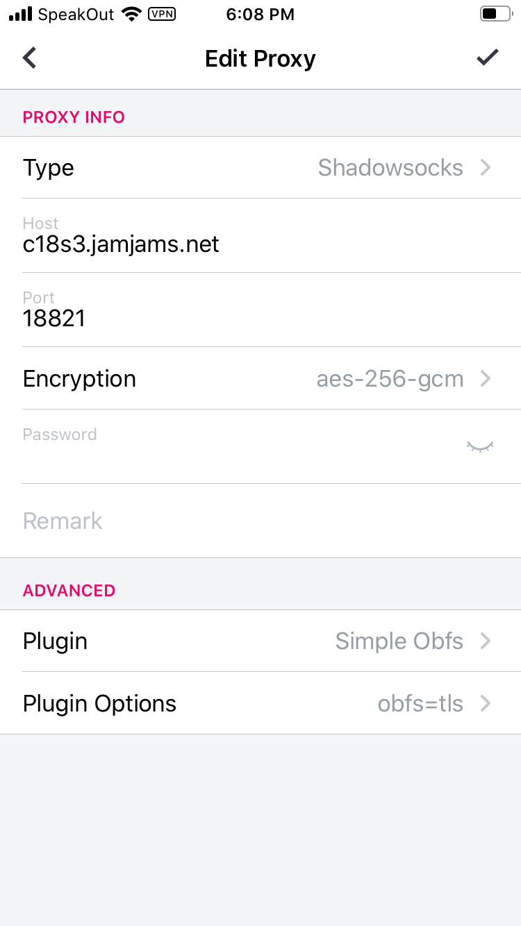 Potatso Lite plugin settings